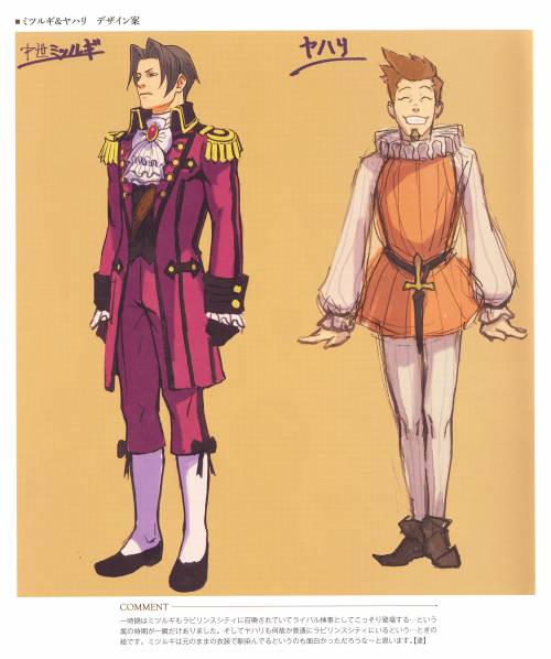 Main Characters Art - Professor Layton vs. Phoenix Wright: Ace