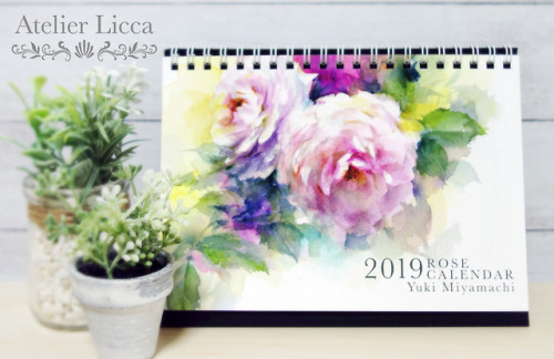 2019年卓上カレンダーの販売を開始致しました。オリジナルの薔薇の絵を集めた、インテリアにも最適なカレンダーです！現在minneとcreemaの2つのサイトで販売中です。2018年11月上旬までの販売