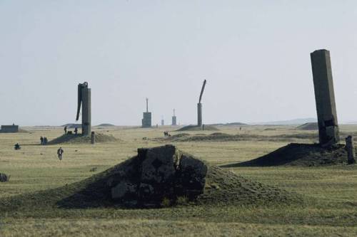 Former Semipalatinsk nuclear test site