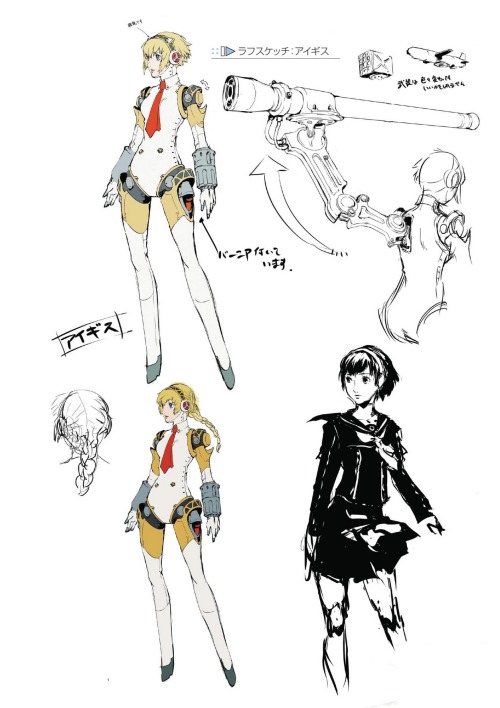 noahes:  Persona 4 The Ultimax Ultra Suplex Hold Official Design WorksConcept artwork of Aigis & Labrys 