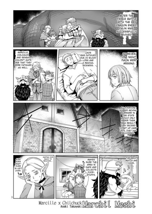 hentai-and-dirtytalk:  “Stop acting all high and mighty you slutty elf! Just get on your fucking knees and serve me~ right~ fucking~ now!!”