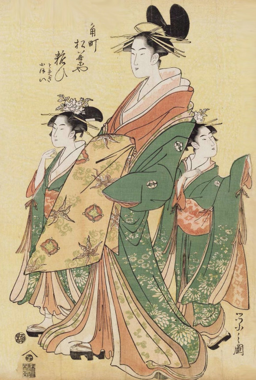 Yosooi of the Matsubaya.  Ukiyo-e woodblock print.  About 1810&rsquo;s, Japan, by artist Chobunsai E