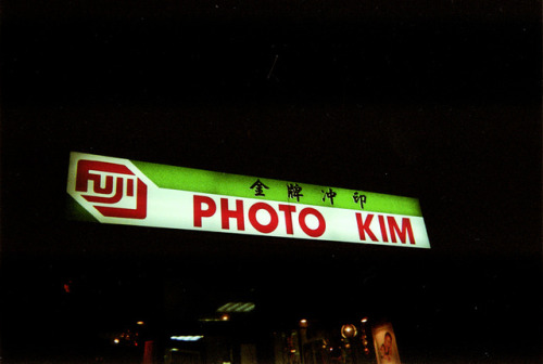 /FUJI KIM on Flickr.