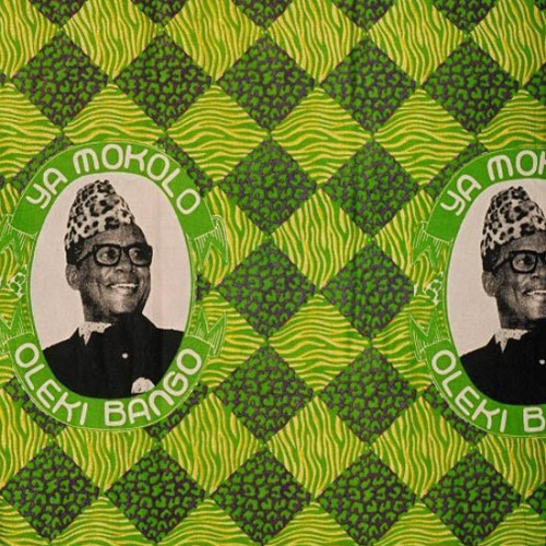 African political wax print designs - inspiration for M.I.A.’s KALA album cover 2007