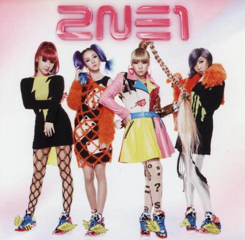 Sex South Korean girl group 2NE1 pictures