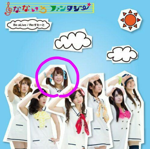 bellechamber:  Haruna Osaka 逢坂はるな AKB48 is most popular idol group in Japan.