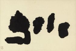the-girl-without-url:  Yu-ichi Inoue, ‘Mizudori,’ 1972, Erik Thomsen 