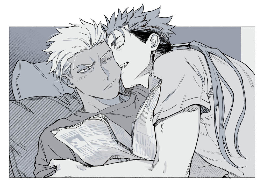 Emiya X Cu Chulainn