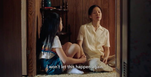 Minari (2020) dir. Lee Isaac Chung