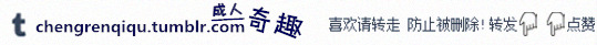 chengrenqiqu:  这样的健身房我第一个入会！  Now this is a workout I could