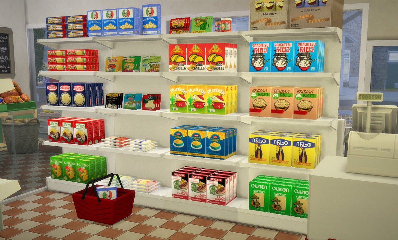 Где Купить Продукты В Симс 4