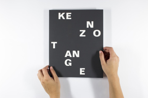 visualgraphic:Kenzo Tange