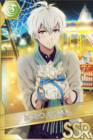 Sogo Osaka White Day Rabbit ChatParte 1 / Parte 2 / Parte 3 / Parte 4 / Parte 5 Parte 3: O Grande Pl