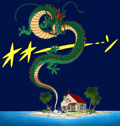 shenron