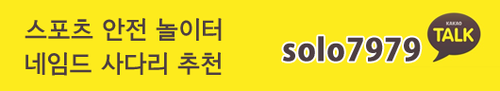 playbulls1:  시오후키 #3돌고도는 영상이어서 대부분 본것이지만 왈칵하고 쏟아내는 명장면때문에 다시보게 되는 영상.