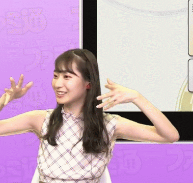 Yamashita Nanami Explore Tumblr Posts And Blogs Tumgir