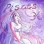 life-of-pisces