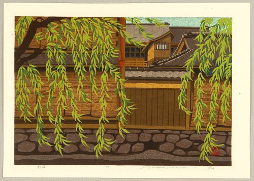 oldtimejapan: arelativenewcomer: In the shadeof a roadside willownear a clear flowing streamI stop