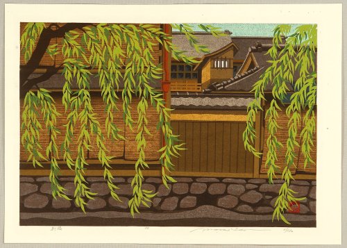 oldtimejapan:arelativenewcomer:In the shadeof a roadside willownear a clear flowing streamI stoppedf