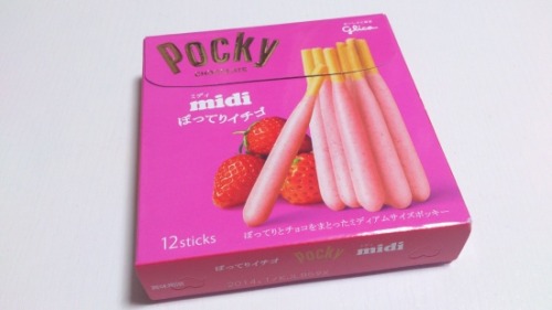 ichigoocakeu: 『グリコ　Ｐｏｃｋｙ-ミディ- ～ぽってりイチゴ～』