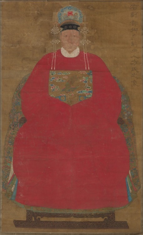 Madam Han Neefang, 1368, Cleveland Museum of Art: Chinese ArtSize: Painting: 130 x 78.3 cm (51 3/16 