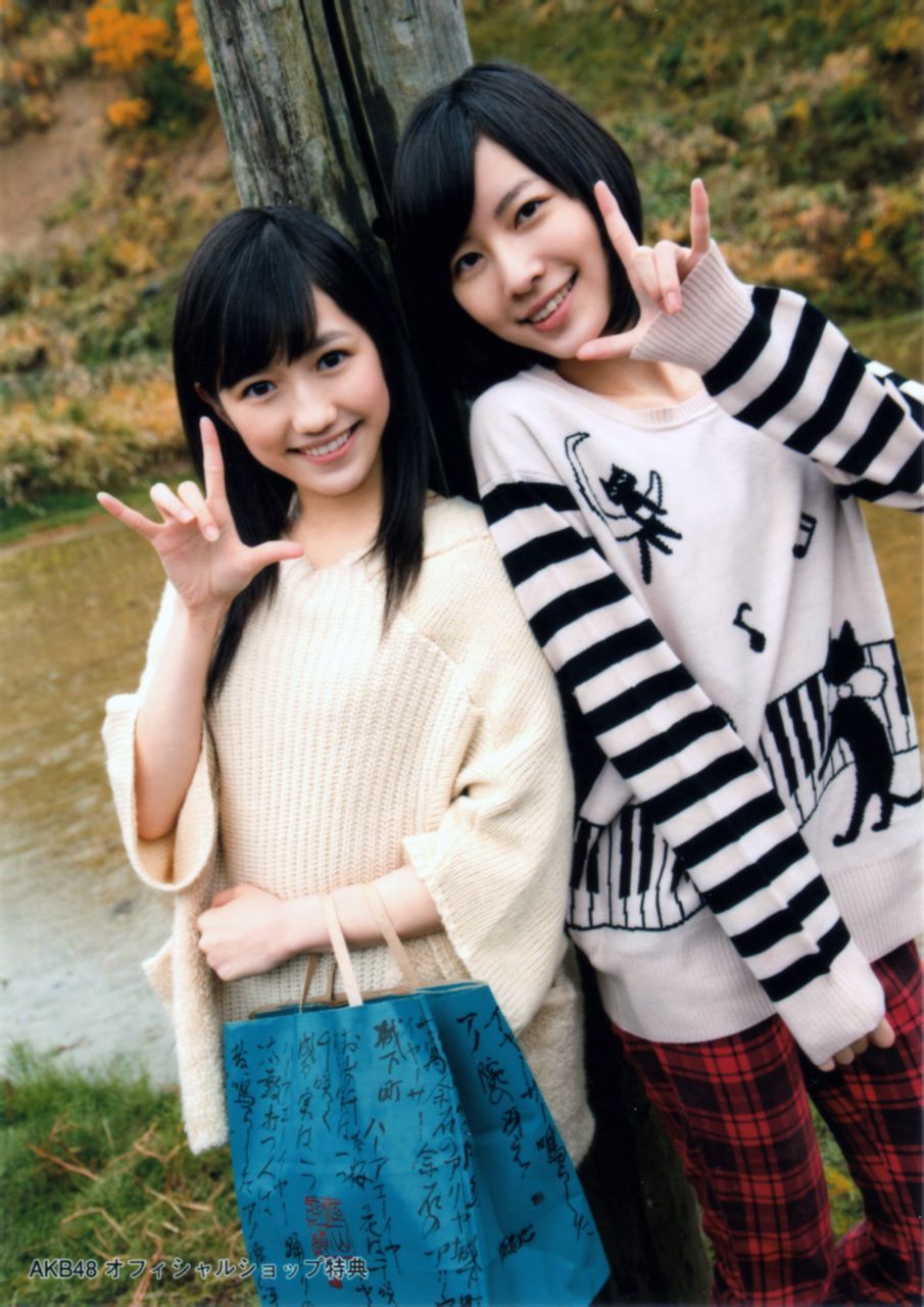 z3144228:  松井珠理奈 