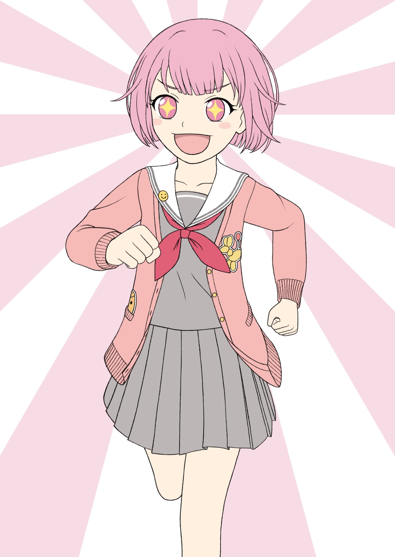 種 Log 種 Log