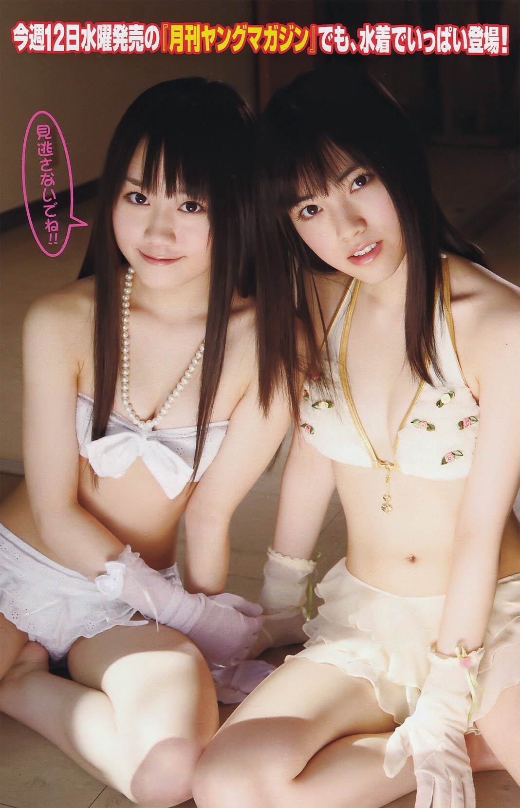 windfork:  T99X6dt.jpg 1,068×1,659ピクセル