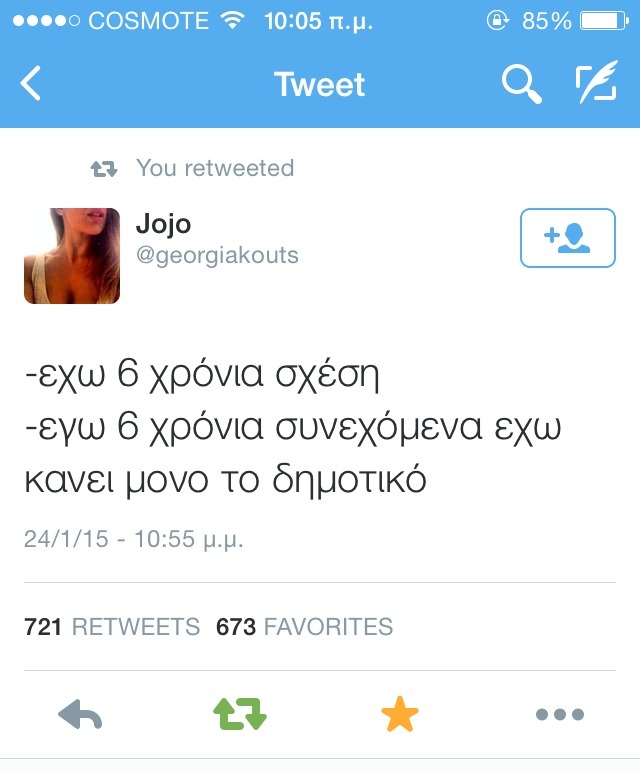 glykeria8:  Haha😂👍