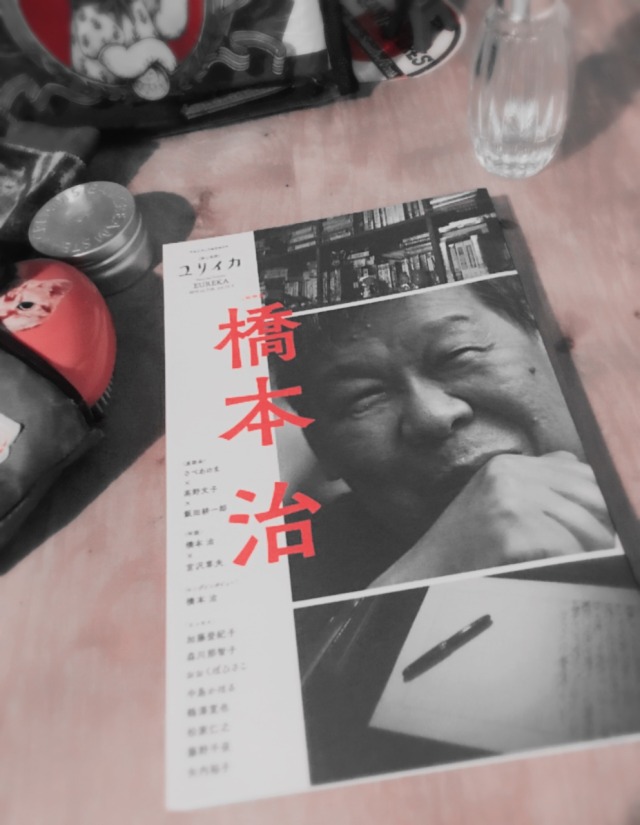 八舞姉妹 Explore Tumblr Posts And Blogs Tumgir 八舞姉妹 Explore Tumblr Posts And Blogs Tumgir