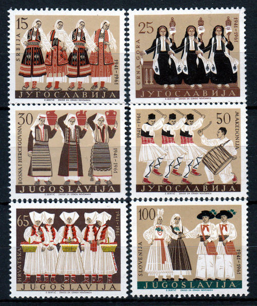 zvetenze - Yugoslav stamps by Zdenka Sertić, 1961