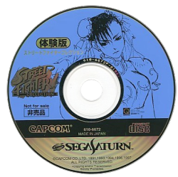 doctorbutler:  Demo discs for SF Collection, SFA2, and SFA3. 