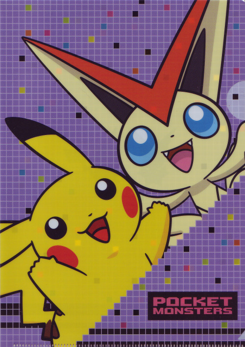 pokescans:Clearfile, 2011.