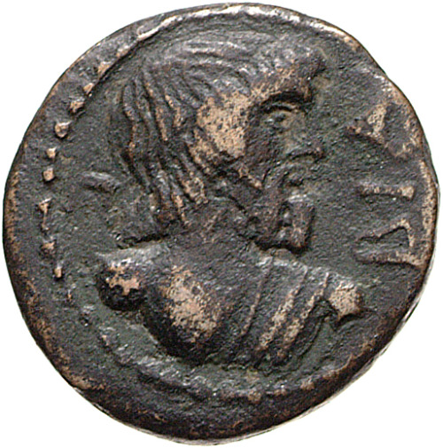 Bias of Priene (6th century BCE)* one of the seven sages* roman bronze coin,  minted in Priene, 2nd 