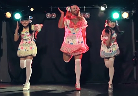Japanse Rockband Ladybaby Featuring Former Pro Wrestler Ladybeard. If Only He Wore Diapers Under His