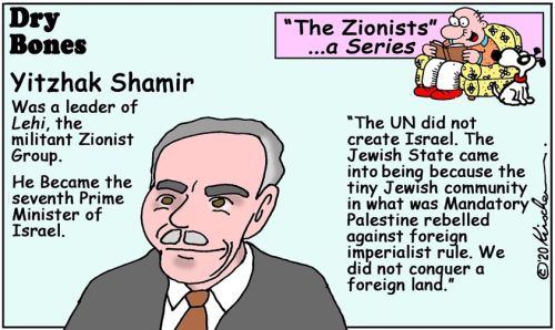 Continuing the Meet the Zionists Series: Yitzhak Shamir. He was a leader of Lehi (the pre-state mili