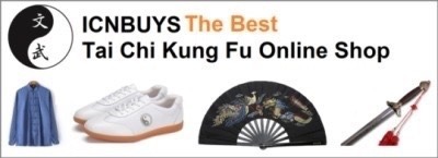 taichi-kungfu-online: Did You Know?   The professional Tai Chi Swords on: http://www.icnbuys.com/tai-chi-swords.   