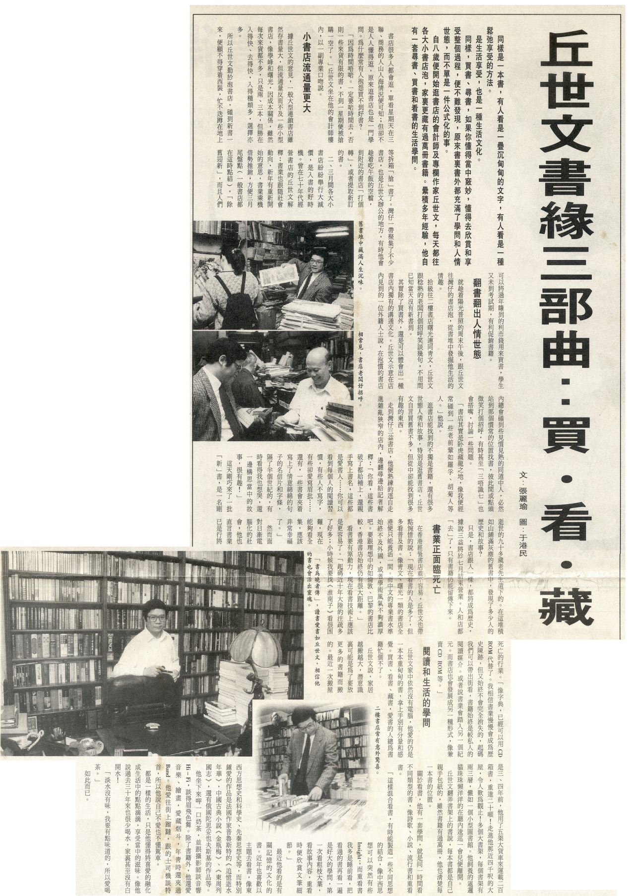 名言製造機tumblr Posts Tumbral Com 名言製造機tumblr Posts Tumbral Com
