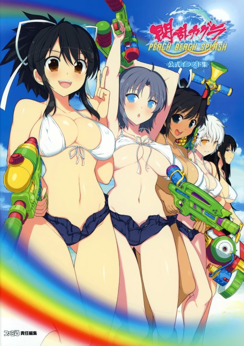 senran kagura