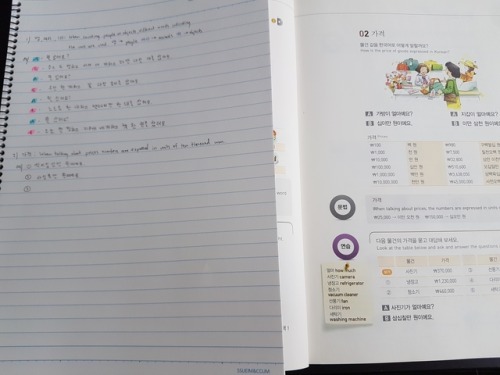 hello i&rsquo;m not dead i guess?  let it be known that i HATE counting prices in korean