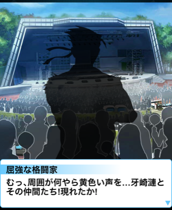 牙崎くんのside Memories お願いします