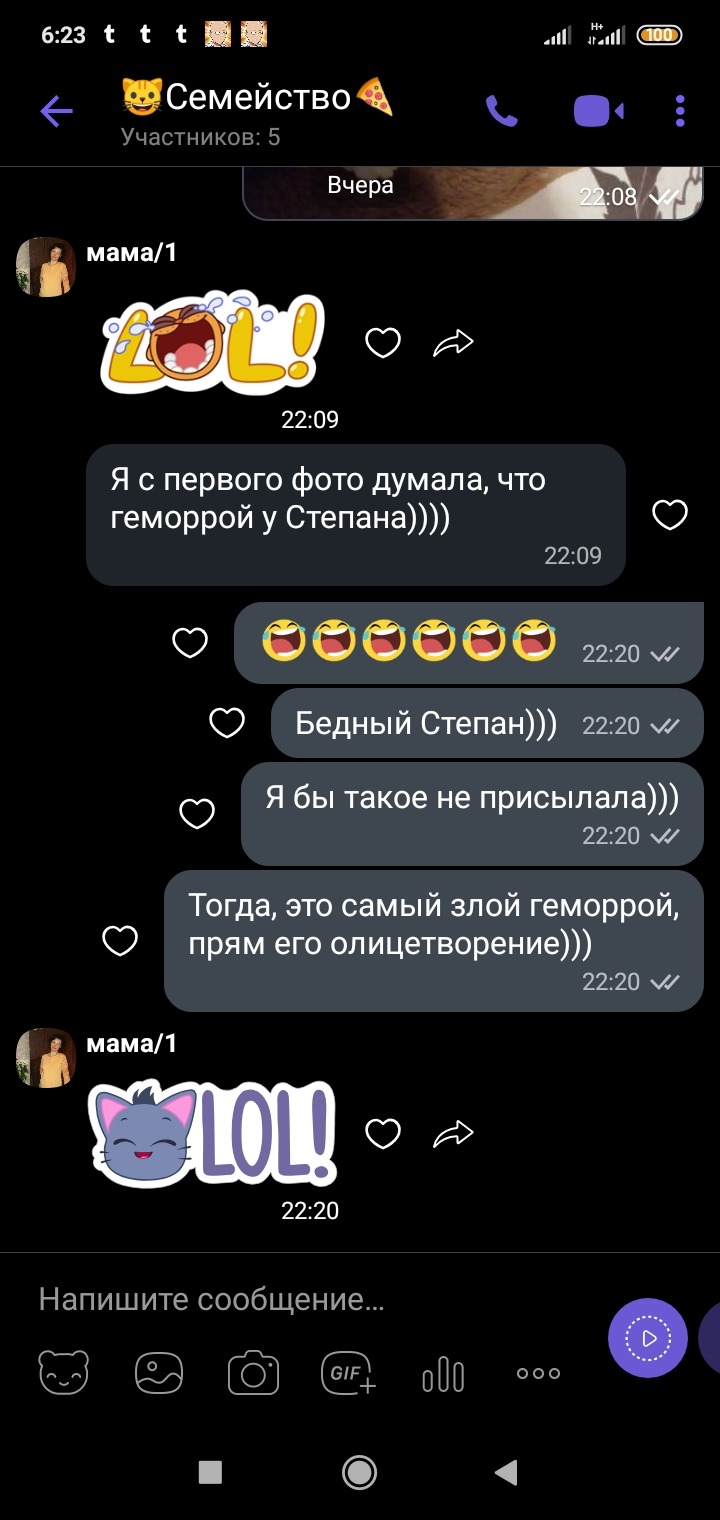 Tumblr media