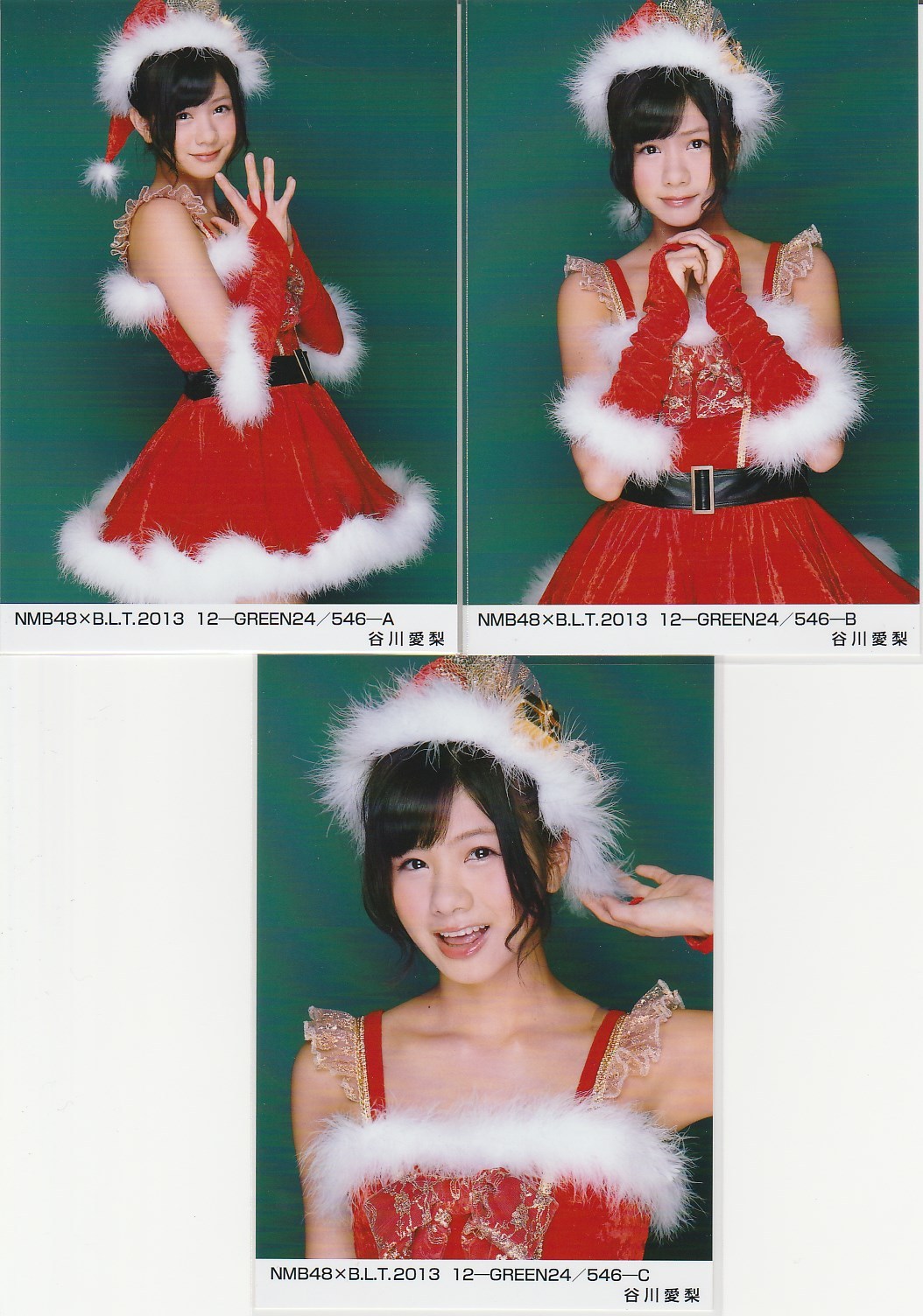 cute-world-48:  NMB48 Member -  Tanigawa Airi