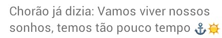 Não curte compromisso