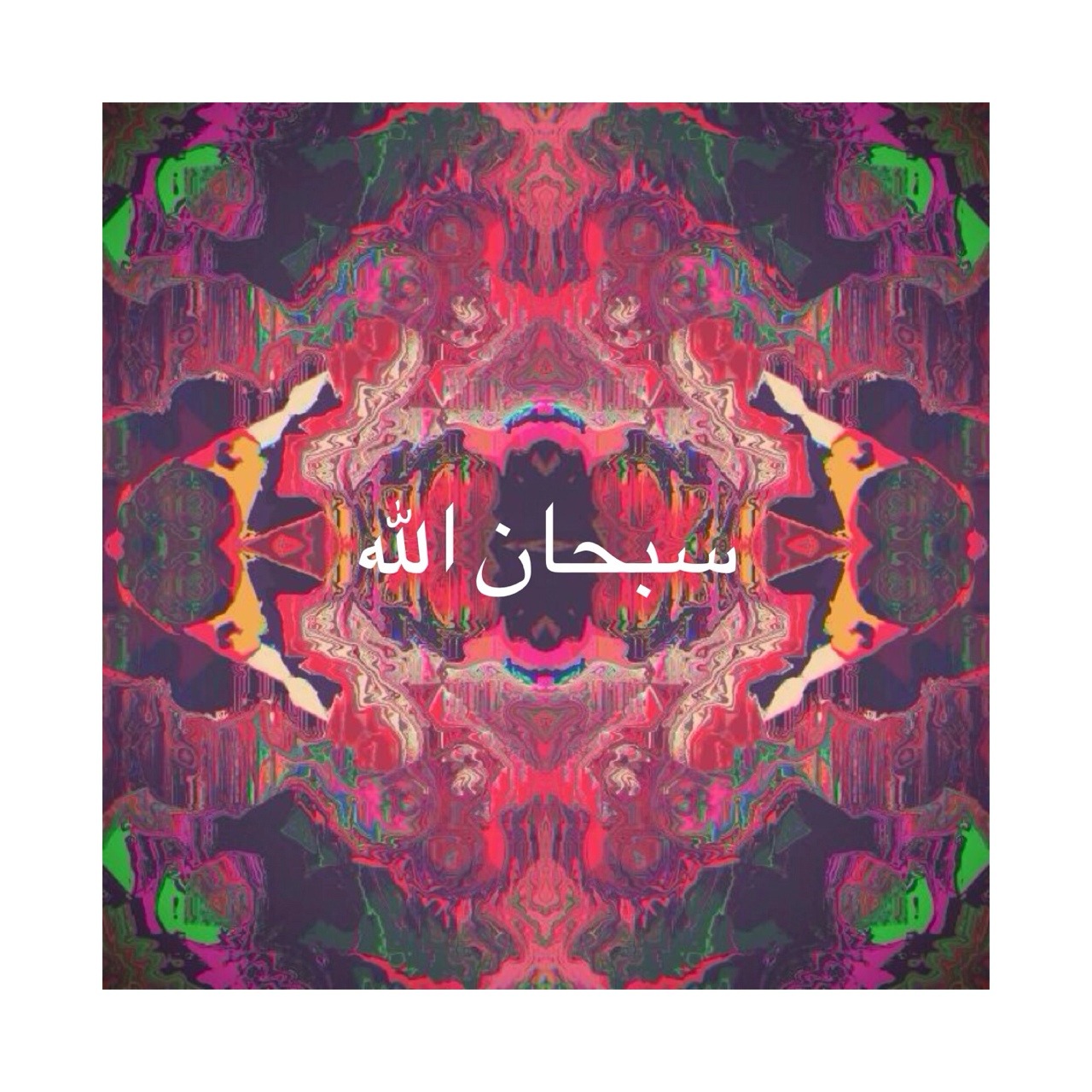 Meriam