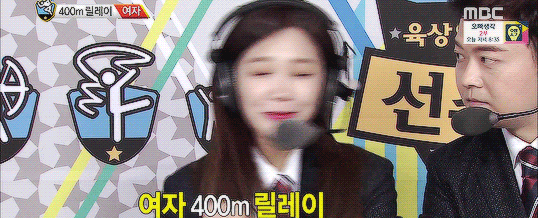 에이핑크