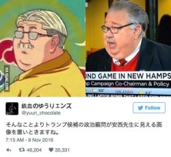 toronei:すらるど - 海外の反応 : 海外「一方その頃、日本ではトランプ大統領の政治顧問がスラムダンクの安西先生に似てると注目されていた」：海外の反応
