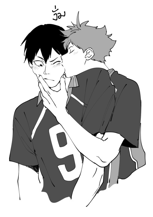 one of the best duos (and couples) on earth(And yes, I love dom hinata .///.)