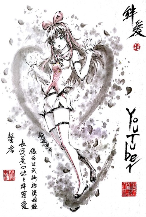 animepopheart