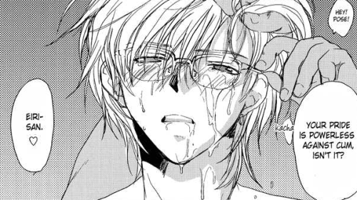 拒否された夢